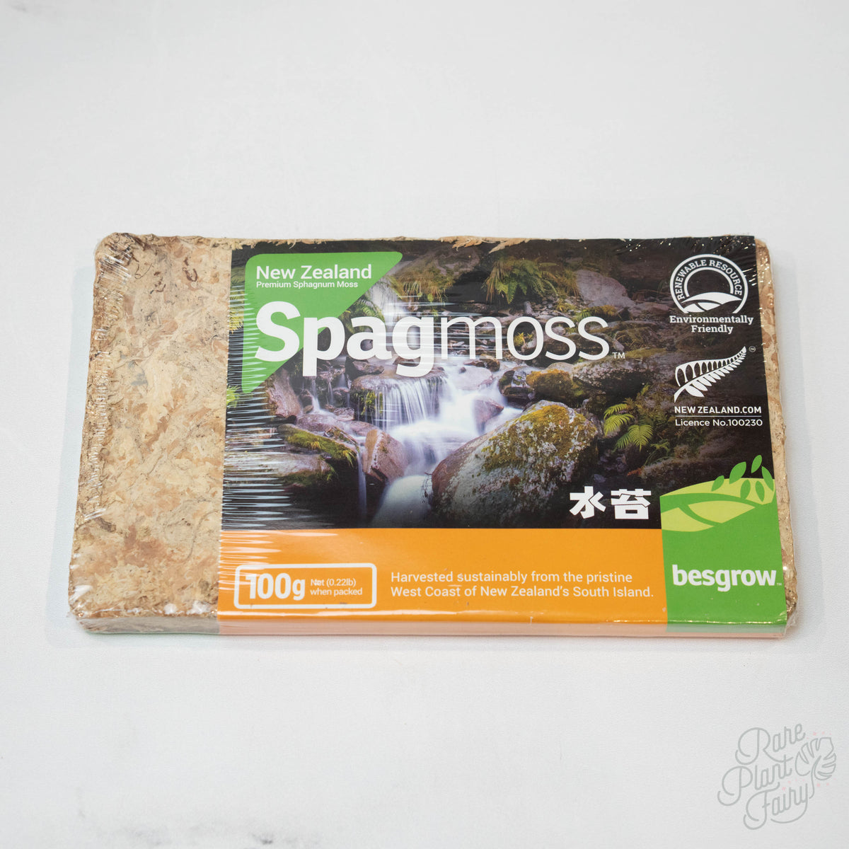 Besgrow Spagmoss 100g compressed brick of sphagnum moss