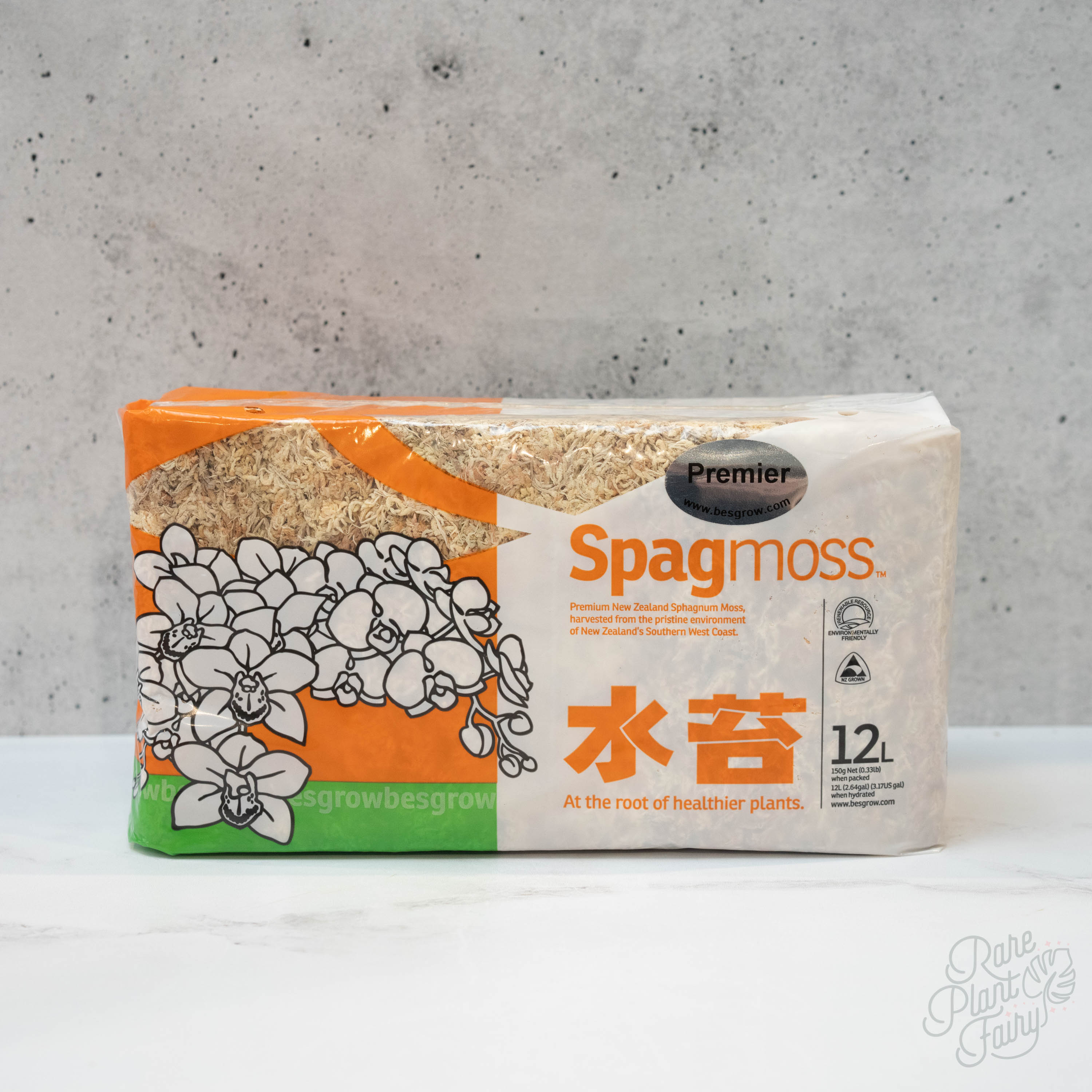 AAA New Zealand Sphagnum Moss - Potting Media - MINI Bag 